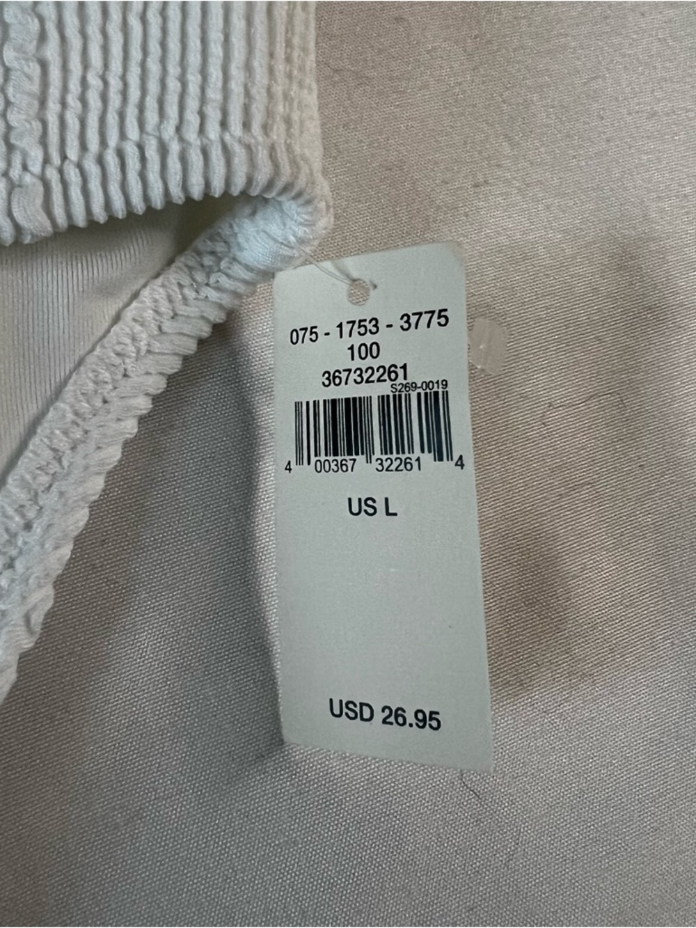 Aerie White Ribbed Bikini Bottom Size L NWT Textured Swim - Picture 3 of 4